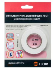 Спінена двостороння стрічка Elcor 40206786 TRIXPE122 для внутрішніх робіт 12мм (2м) біла
