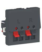 Аудіорозетка Schneider Electric NU348654 2М (антрацит)