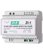 Импульсный источник питания F&F ZI-1 85-264В AC 10А OUT 5В DC 50 Вт