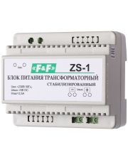 Источник питания F&F ZS-1 230В AC 2А OUT 5В DC 12 Вт