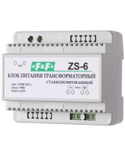 Источник питания F&F ZS-6 230В AC 0,25А OUT 48В DC 12 Вт