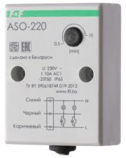 Сходове реле F&F ASO-220 230В AC 10А