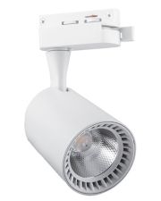 Шинный светильник Feron AL102 12Вт 2700К COB (белый)