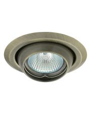 Точковий поворотний світильник Kanlux Argus CT-2117-BR/M (00336) матова латунь