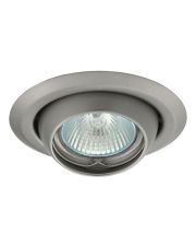 Точечный поворотный светильник Kanlux Argus CT-2117-C/M (00337) матовый хром
