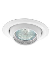Точечный поворотный светильник Kanlux Argus CT-2117-W (00311) белый