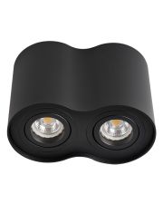 Подвійний поворотний світильник Down Light Kanlux Bord DLP-250-B (22555) чорний
