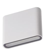 Фасадный светильник Kanlux Garto LED EL 8W-W (29271) белый