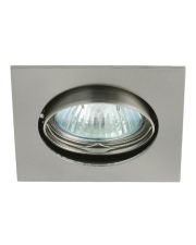 Точечный поворотный светильник Kanlux Navi CTX-DT10-C/M (02553) матовый хром