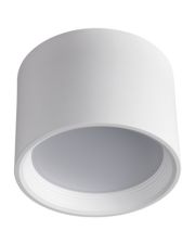 Светильник Down Light Kanlux Omeris N LED 25W-NW-W 4000К (23362) белый