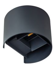Светильник на фасад здания Kanlux Reka LED EL 7W-O-GR (28991) графитовый