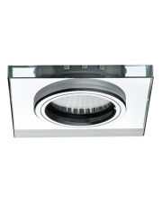 Точковий світильник Kanlux Soren L-BL (24414) білий
