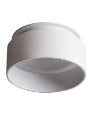 Корпус светильника KANLUX GOVIK DSO-W (29235) белый