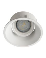 Корпус светильника KANLUX IVRI DTO-W (26736) белый