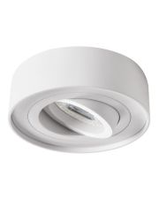 Корпус светильника Down Light KANLUX MINI BORD DLP-50-W (28782) белый