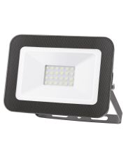 LED прожектор Maxus FL-01 20Вт 5000K (1-MFL-01-2050)