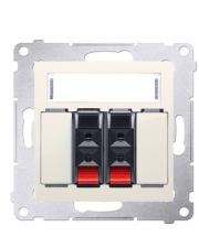 Аудио розетка Kontakt Simon Simon 54 Premium DGL32.01/41 на 2 динамика (кремовый)