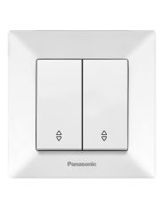 Двоклавішний прохідний вимикач Panasonic Arkedia Slim (білий)
