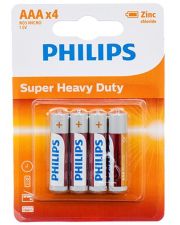 Батарейка Philips R03L4B/10 LongLife Zinc Carbon AAA BLI 4