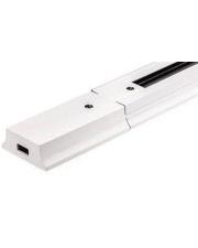 Трековая шина Ledstar LS-102988 New (102988) (2м) для светильника (белая)