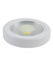 Круглий світильник стельовий Electrum Oskar N (B-LD-1972) 4000K з матовою плямою в центрі