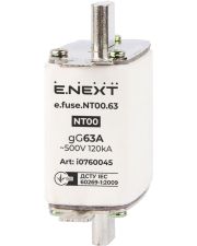 Плавкий запобіжник E.Next e.fuse.NT00.63 габарит 0063А (i0760045)