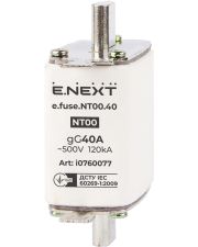 Плавкий запобіжник E.Next e.fuse.NT00.40 габарит 00 40А (i0760077)