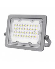 LED прожектор Eurolamp SMD 20Вт 5000K с радиатором LED-FL-20(gray)