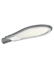 Консольный LED фонарь Videx 50Вт 5000K IP65 (VL-SLE15-506)