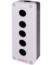 Корпус E.Next e.mb.box05 5 мест (p0810150)