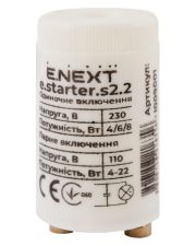 Стартер E.Next e.starter.s2.2 2х22Вт 127В (l009001)