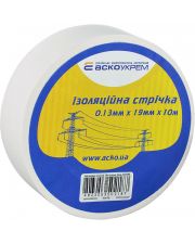 Изолента Аско-Укрем 0,13x19мм/10м белая (A0150020032)