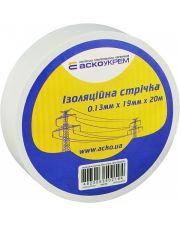 Изоляционная лента Аско-Укрем 0,13x19мм/20м белая (A0150020038)
