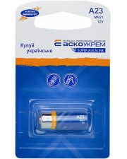 Щелочная батарейка Аско-Укрем A23.MN21.BP1 (blister 1)