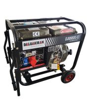 Дизельный генератор 7кВт Dalgakiran DJ 8000 DG-E3