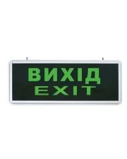 Евакуаційний світильник TNSy аварійний вказівник «ВИХІД EXIT» S504 GLASS LED 3Вт (TNSy5000555)