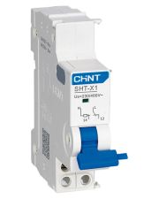 Независимый расцепитель Chint SHT-X1 AC/DC 24В/48В для NXB(LE)-63 (814988)