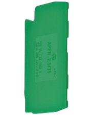 Концевая пластина Hager KWE07GR для KYA02EH2