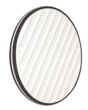 Круглый накладной светильник Vestum GRILL матовый 96Вт 480x65мм 3000-6500К 7500Лм с пультом