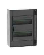Навісний щит Schneider Electric PrismaSeT XS LVSXR213 2 ряди 26М димчасті двері