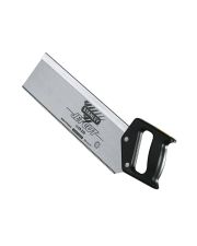 Ножовка универсальная Stanley FatMax Jet Cut HP 350мм