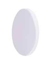 Встраиваемый светильник E.Next e.LED.stand.MP.Round.R.18.4500 круглый 18Вт 4500К 1620Лм (l0861002)