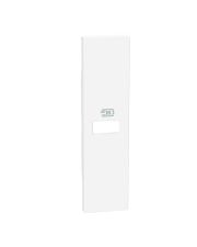 Лицьова панель USB розетки Bticino Living Now KW11C на 1 модуль (біла)