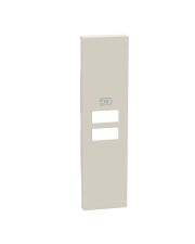 Лицевая панель двойной USB розетки Bticino Living Now KM13C на 1 модуль (песочная)