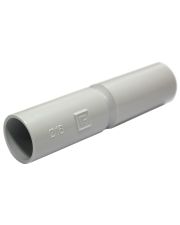 Муфта труба-труба Omis Мт16мм 2000962827675 ø16мм (5шт)