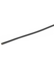Термоусадочная трубка TNSy ТТН2х1 Ø1/0,5 (1м) серая (TNSy5501741)