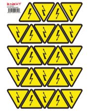 Самоклеющаяся наклейка E.Next "Молния" e.sticker.lightning.85 (85х85х85мм) 20 шт/лист