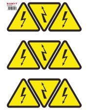 Самоклеющаяся наклейка E.Next "Молния" e.sticker.lightning.130 (130х130х130мм) 8 шт/лист