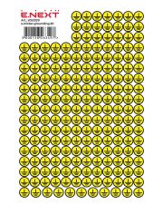 Самоклеющаяся наклейка E.Next "Заземление" e.sticker.grounding.20 (20х20х20мм) 200 шт/лист