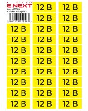 Самоклеющаяся наклейка E.Next "12В" e.sticker.voltage.12.2 (90х38мм) 26 шт/лист